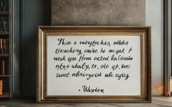 关于客户的名言，关于客户的名言警句