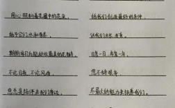 赞叹老师的诗歌，赞叹老师的诗歌有哪些