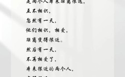 张爱玲最戳心的一句话，究竟哪句最让你泪流满面？