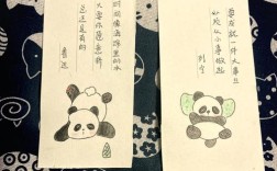 动物名言藏着哪些生命智慧？