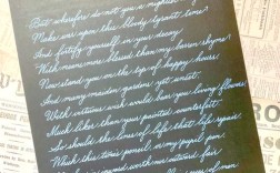 莎士比亚爱情名言英文，莎士比亚 爱情名句 英文