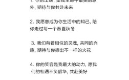 结交益友的名言，结交益友的名言警句