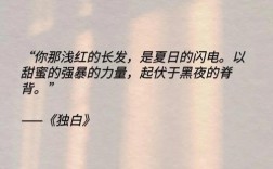 帕斯的诗歌藏着怎样的灵魂密码？