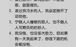 狼的励志名言，藏着怎样的生存智慧？