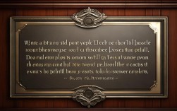 关于公正的名言警句，关于公正的名言警句带出处