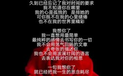 我想你是诗还是情？