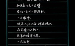 汪国真诗歌，汪国真诗歌大全100首