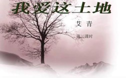 艺术家与诗歌，如何共舞灵魂？