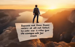 励志名言短，励志名言短句经典