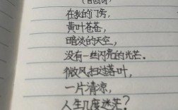 现代诗歌，如何聆听？