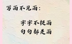 小雨的诗里藏着什么？