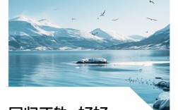 何为回归的真谛？