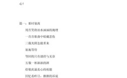 毕业季诗歌，藏着多少青春泪与笑？