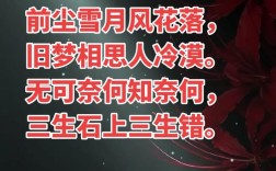 彼岸，是诗歌的远方吗？