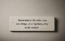 AI时代，创新思维名言还适用吗？