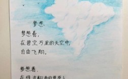 现代诗歌配乐，如何声情并茂？