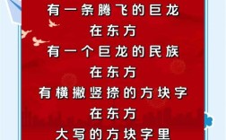 红色文化 诗歌，红色文化诗歌