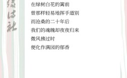 逝现代诗歌，何处是归途？