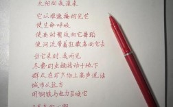 艾青诗歌的诗歌，艾青诗歌的诗歌意象