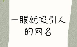 互联网名言有哪些？