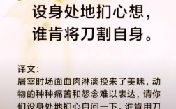 血染的诗歌，藏着何种悲鸣？