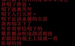 钢铁工人，汗水铸就的丰碑由谁传唱？