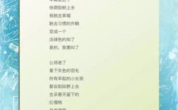 顾城诗歌如何抵达心灵深处？