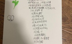 学古诗歌词，学古诗歌词小臭臭