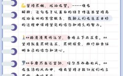 坚硬与柔软，如何平衡？