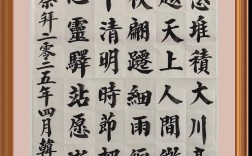 扫墓诗歌中，为何哀思与春光总能交织成最动人的生命对话？