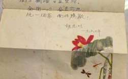 一张明信片，藏着多少未寄的思念？