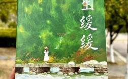 绿色诗歌，何为自然之音？