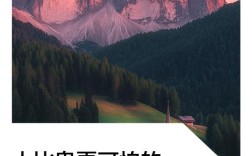 鬼句名言，鬼名言摘抄