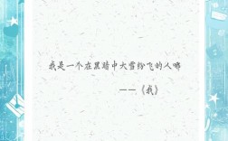 木心诗歌，藏着怎样的灵魂独白？