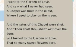 外国短诗歌大全