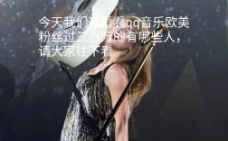 泰勒斯威夫特励志名言，泰勒斯威夫特的励志名言