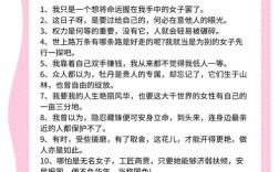 芳华名言名句有哪些经典语录？