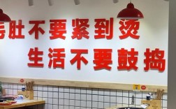 成都火锅名言有何魔力？