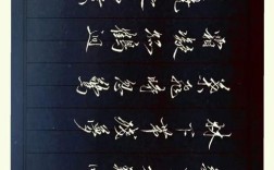 杜牧早行如何绘晨景？