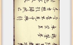 乾县的诗歌，关于乾县的诗句