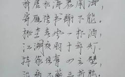 寄黄几复诗歌鉴赏答案，寄黄几复诗歌鉴赏答案颔联两句运用了什么