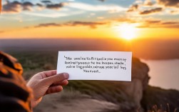 哪些励志名人名言能真正改变你的人生轨迹?