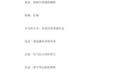 描写疫情诗歌，描写疫情诗歌朗诵