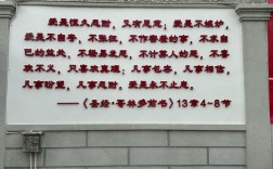 神殿名言藏着什么秘密？