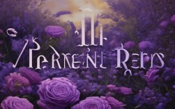 紫罗兰诗歌新作何时发布？最新动态速览！