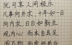 光明诗歌何所问？