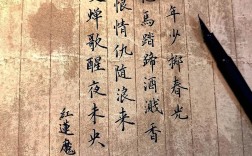 雷平阳的诗，藏着怎样的云南魂灵？