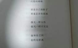 希望的诗歌，藏着怎样的温暖与力量？