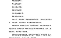 三五分钟诗歌朗诵，选诗有何讲究？