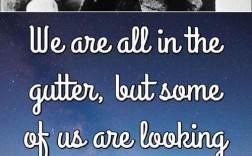 王尔德名言英文，最经典的有哪些？